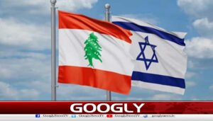 لبنان اور اسرائیل کے مابین جنگ بندی پرمذاکرات منگل کو ہوں گے