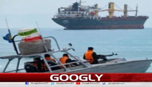 ایران نے آبنائے ہرمز میں دو جہازوں پر قبضے کی ویڈیو جاری کر دی