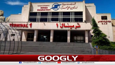 Announcement of resumption of flight operations from 2 Tehran airports