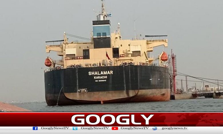 Pakistani ship transiting the Strait of Hormuz arrives at Karachi Port empty