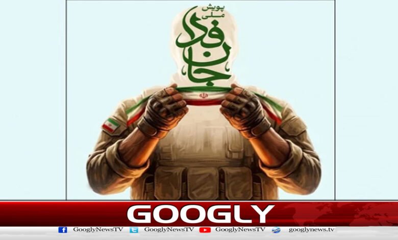 More than 30 million Iranian citizens registered for the jann fida campaign