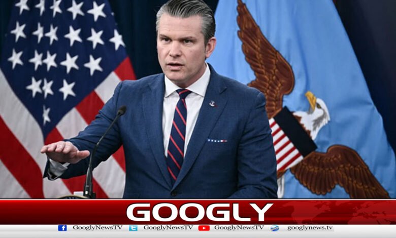 ایران نے معاہدہ نہ کیاتوفوج جنگ لڑنے کیلئے تیارہے،امریکی وزیرجنگ 1 US Secretary of War: Army ready to fight if Iran doesn't sign deal