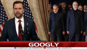  ایران اور امریکا جنگ بندی میں 2 ہفتوں کی توسیع کاامکان