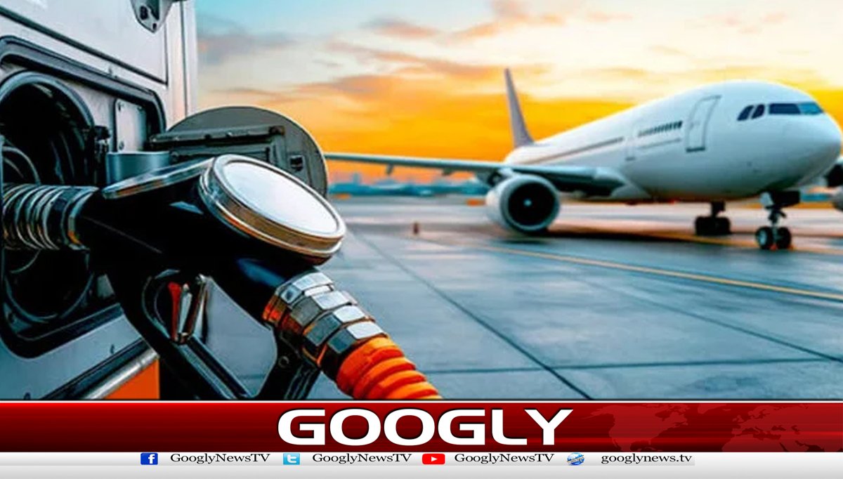 مہنگاجیٹ فیول،پی آئی اے نے تمام رعایتیں ختم کردیں