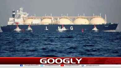 Pakistan invites bids for LNG purchase