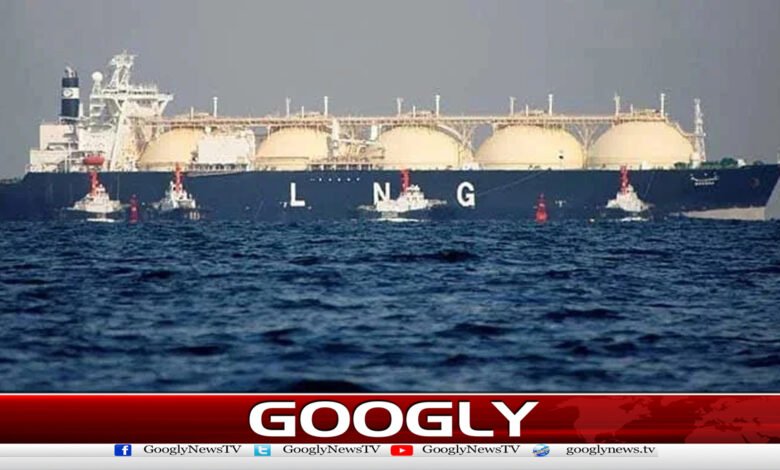 Pakistan invites bids for LNG purchase