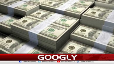 پاکستان نے 1.43 ارب ڈالر کا قرض بروقت ادا کردیا 5 Pakistan repays $1.43 billion debt on time