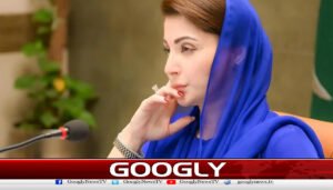 موٹرسائیکل رجسٹریشن،ٹرانسفر فیس ختم، مریم نواز کاریلیف پیکج کا اعلان