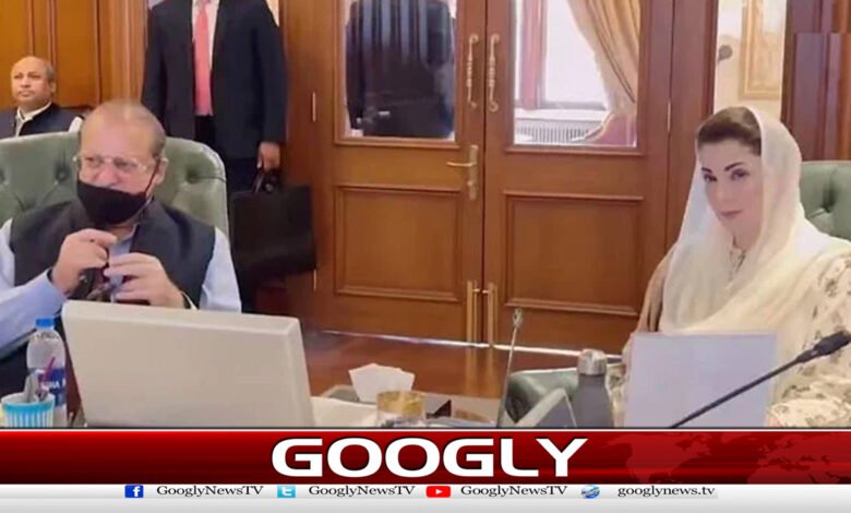 Nawaz Sharif and Maryam Nawaz approve Murree tourism projects