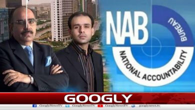 Red warrants issued for property tycoon Malik Riaz and his son Ali Riaz