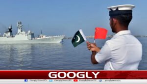  پاک نیوی اور چین کی مشترکہ بحری مشق سی گارڈین اختتام پذیر