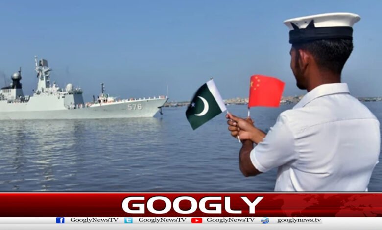 پاک نیوی اور چین کی مشترکہ بحری مشق سی گارڈین اختتام پذیر 1 Pak Navy, China joint naval exercise Sea Guardian concludes
