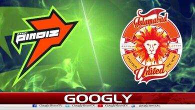 پی ایس ایل11،راولپنڈیزکی اسلام آبادیونائیٹڈکیخلاف بیٹنگ جاری 2 PSL 11, Rawalpindi's batting continues against Islamabad United