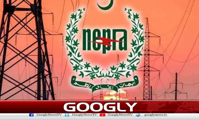 Electricity is likely to become more expensive for consumers across the country.