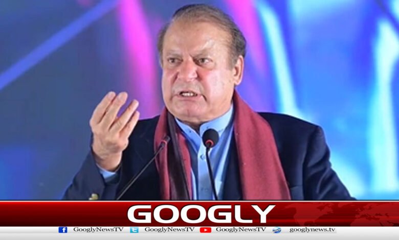 Iran-US ceasefire, Pakistan's diplomatic efforts are commendable, Nawaz Sharif