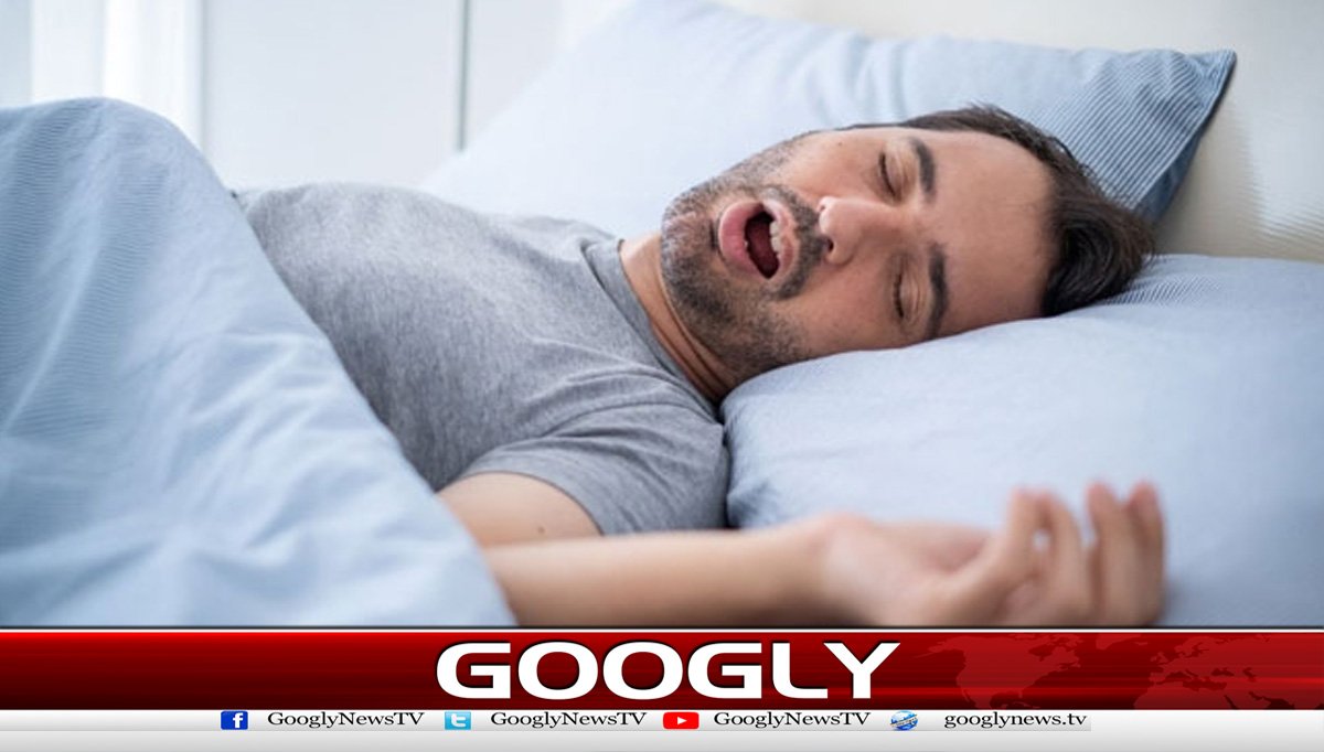  بہت کم یا زیادہ نیند دماغی صحت کیلئے تباہ کن قرار