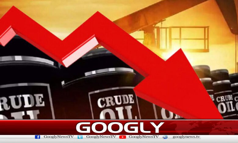 Crude oil prices fall in global markets after news of talks