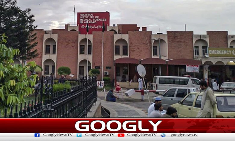 HIV patients increase at PIMS Hospital