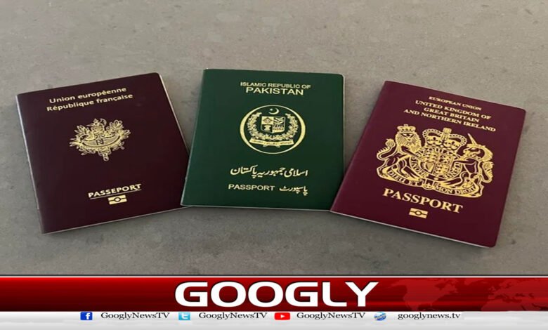 3 Immigration Department officers suspended for robbing public