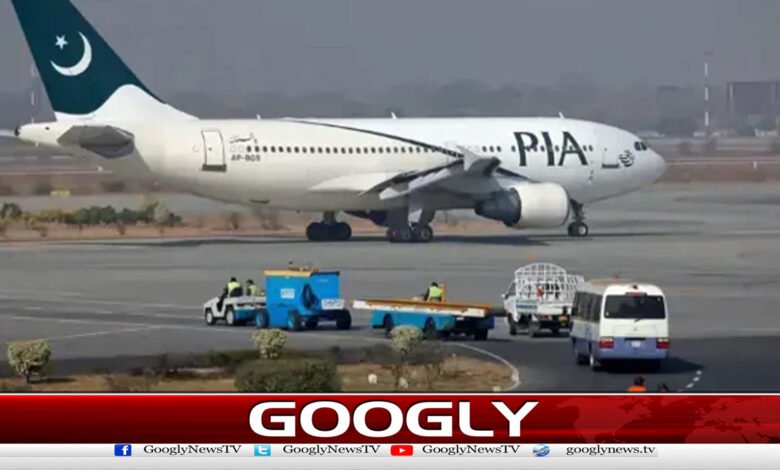 بیجنگ، کوالالمپور اورخلیجی ممالک کیلئےPIA کے آپریشن کی معطلی کا فیصلہ 1 Decision to suspend PIA operations to Beijing, Kuala Lumpur and Gulf countries