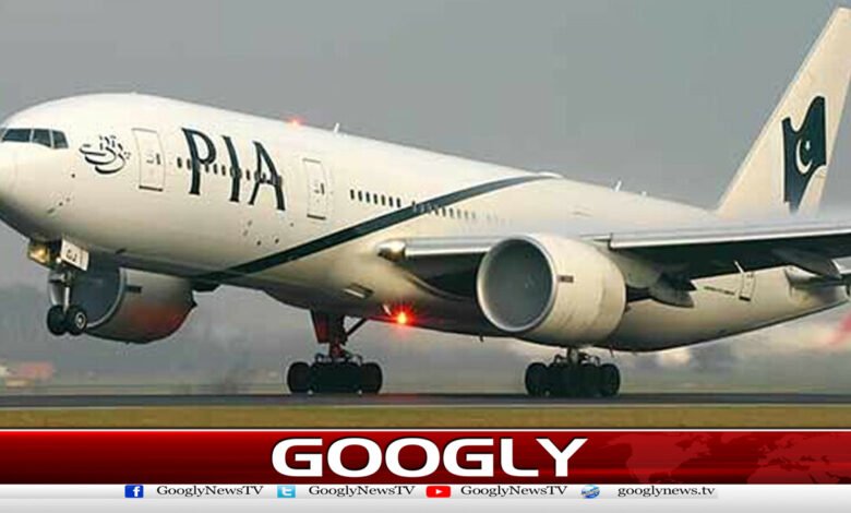 PPP issues white paper against PIA privatization