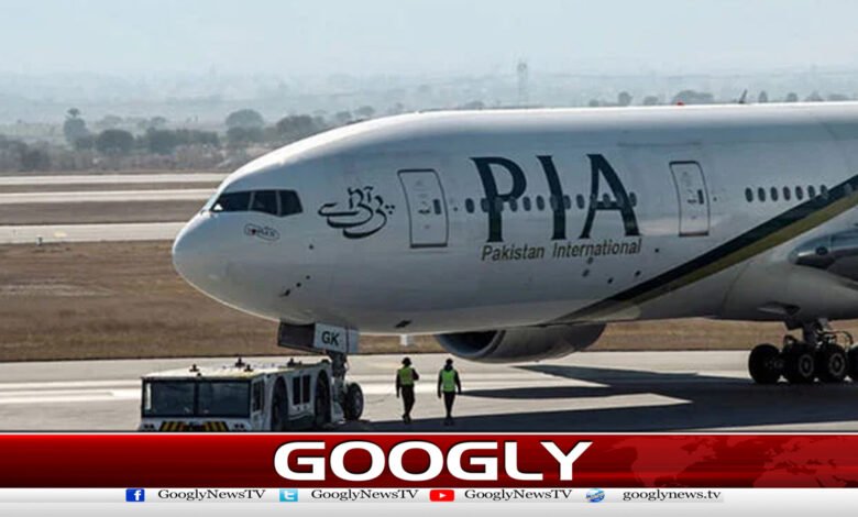 Fauji Fertilizers joins PIA consortium as shareholder