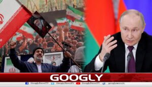 ایران امریکا جنگ کے خاتمے کیلئےروس نےمددکی پیشکش کردی