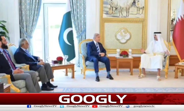 وزیراعظم کی امیرِ قطر سے ملاقات،مشرق وسطیٰ کی صورتحال پرتبادلہ خیال 1 Prime Minister meets Emir of Qatar, discusses situation in Middle East