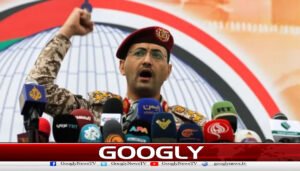 یمنی حوثیوں کی ریڈ سی میں بحری جہازوں کو نشانہ بنانے کی دھمکی