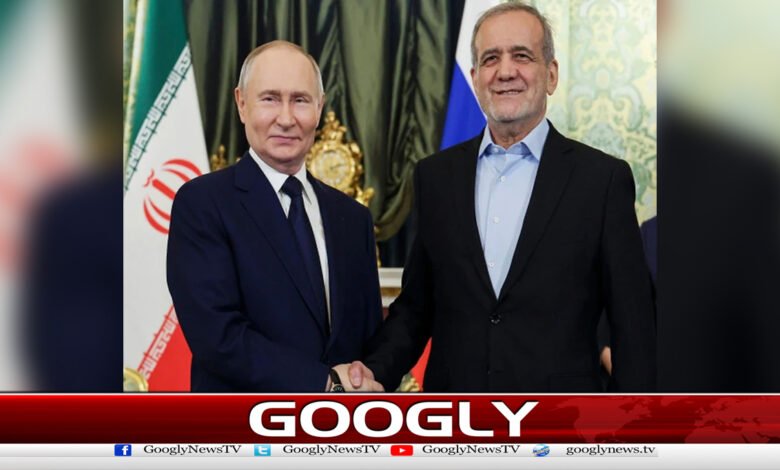 روس کی ایران کو افزودہ یورینیئم اپنے پاس محفوظ رکھنے کی پیشکش 1 Russia offers to keep Iran's enriched uranium