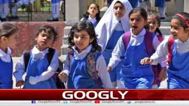 The Minister of Education has made a big announcement regarding Friday holiday in educational institutions.