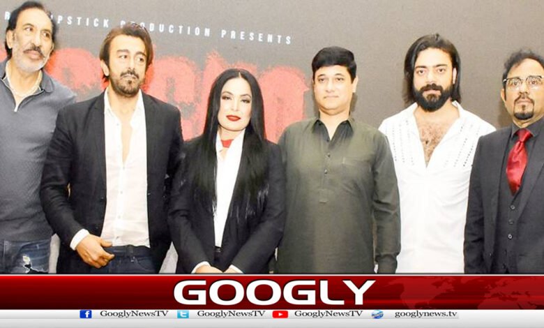 Shaan, Shahid and Meera will be seen together again in the film 'Psycho'