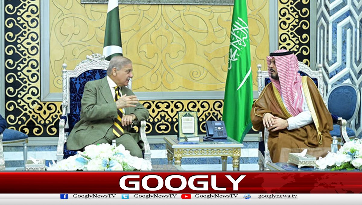  شہبازشریف وفد کے ہمراہ سعودی عرب پہنچ گئے