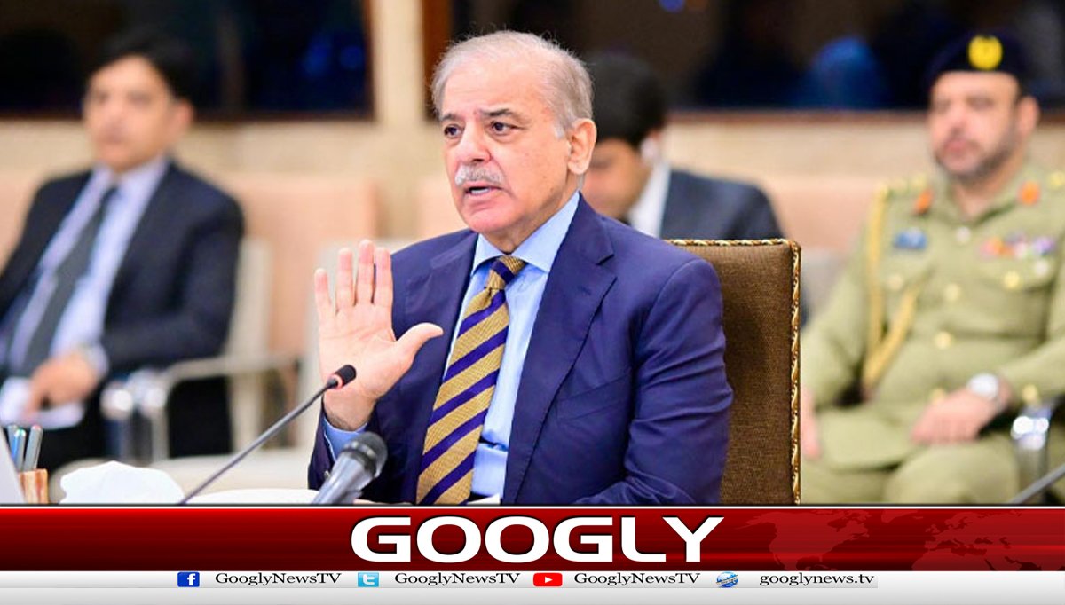 کفایت شعاری سے بچائی گئی رقم عوام پر خرچ کی جائےگی،شہبازشریف