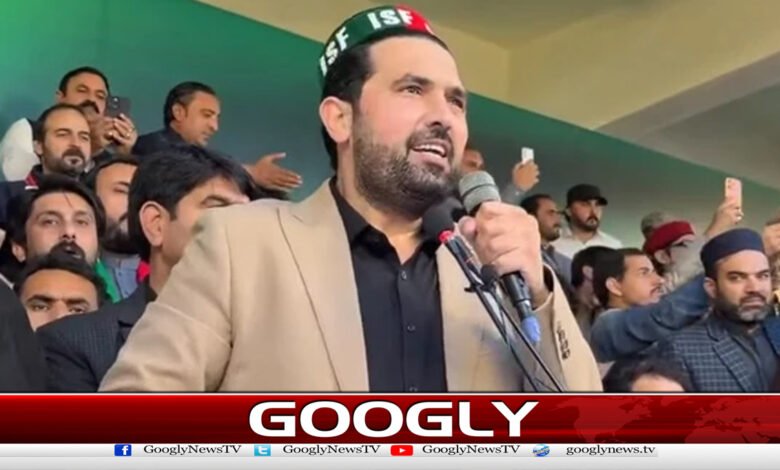 وزیراعلیٰ خیبرپختونخواکا9اپریل کو لیاقت باغ میں جلسےکااعلان 1 Khyber Pakhtunkhwa Chief Minister announces rally at Liaquat Bagh on April 9