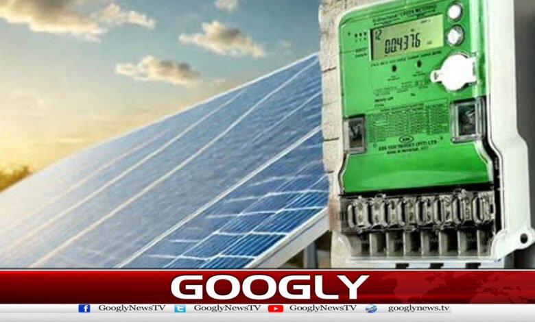 License requirement for solar users up to 25 kW abolished