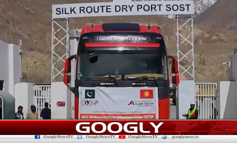 Pakistan adopts new trade corridor, first truck from Kyrgyzstan reaches Sost