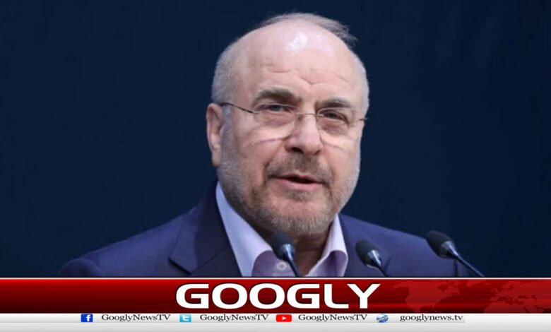 جنگ بندی سےلبنان کسی صورت الگ تصورنہیں ہوگا،ایران 1 Lebanon will not be considered separate from the ceasefire, Iran says