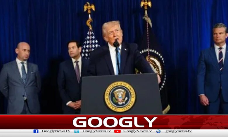 There was an attempt on my life, but I have no fear: Trump