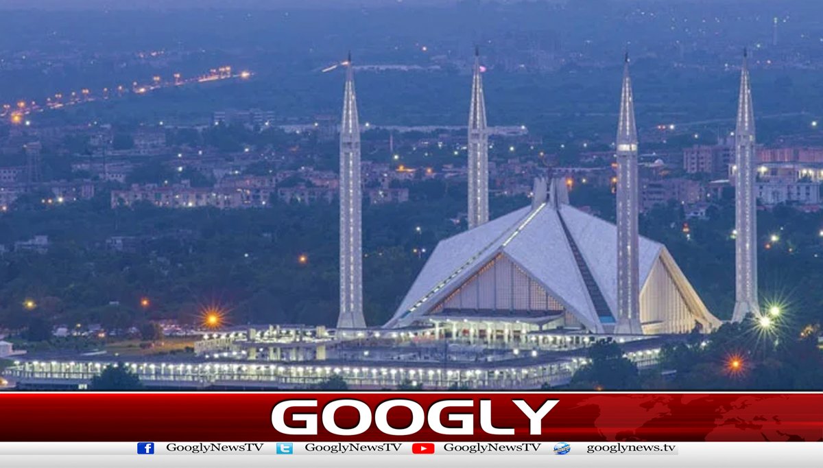 امریکا اورایران کی ایڈوانس ٹیمیں اسلام آباد پہنچناشروع ہوگئیں