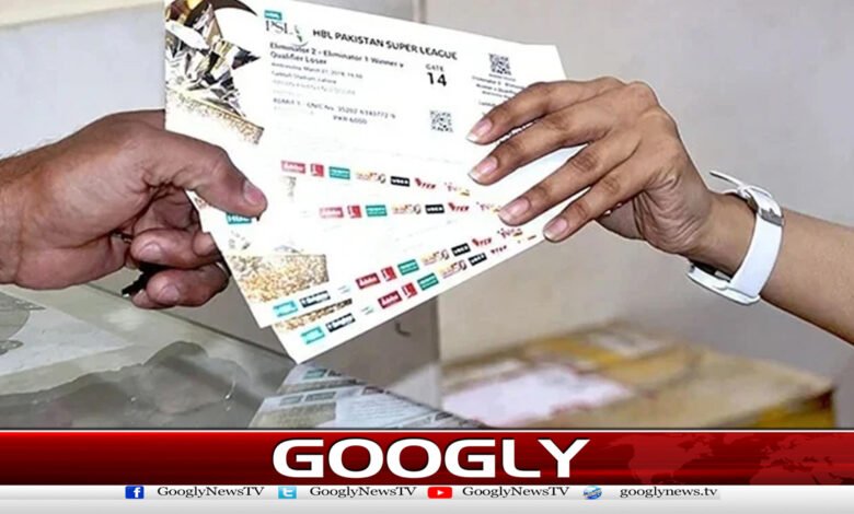 Online ticket sales for PSL 11 final have begun.