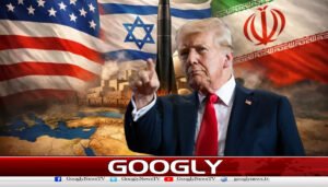 آبنائےہرمزکھولوں پھرجنگ بندہوگی،ڈونلڈٹرمپ کاایران کودوٹوک جواب