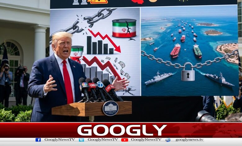 Crisis-hit Iran wants us to open the Strait of Hormuz, says Donald Trump