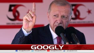 امریکا ایران جنگ بندی سے اسرائیل ناخوش ہے، ترک صدر