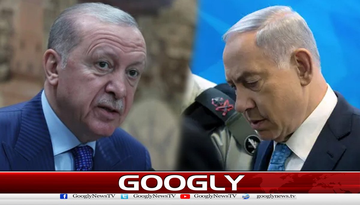 ترک صدر نے اسرائیلی وزیرنیتن یاہوکوہٹلرقرار دے دیا