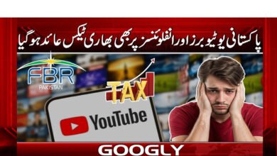 Pakistani YouTubers and influencers were also imposed a heavy tax.