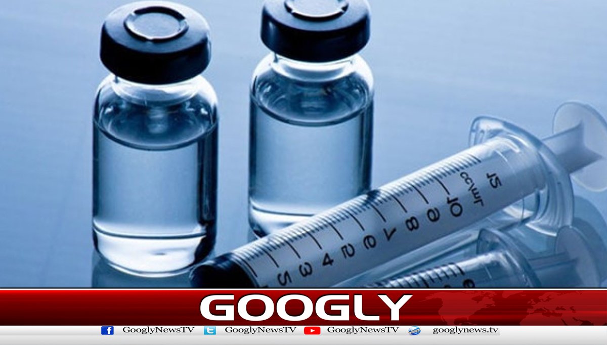  80 لاکھ بچوں کی ویکسی نیشن کیلئے2.8 ارب کا فنڈ منظور