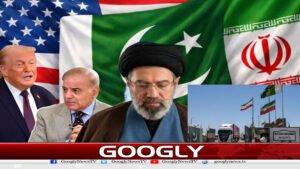 امریکی ناکہ بندی کے دوران پاکستان نے ایران کیلئے تجارتی راہداری کیوں کھول دی؟