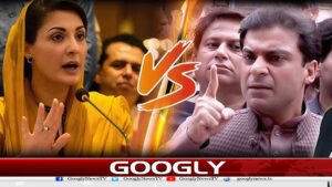 حمزہ شہباز اور مریم نواز گروپ آمنے سامنے کیوں آ گئے؟