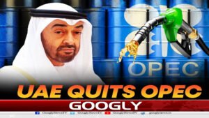 عالمی مارکیٹ میں خام تیل کی قیمتوں میں کتنی کمی ہونے والی ہے؟